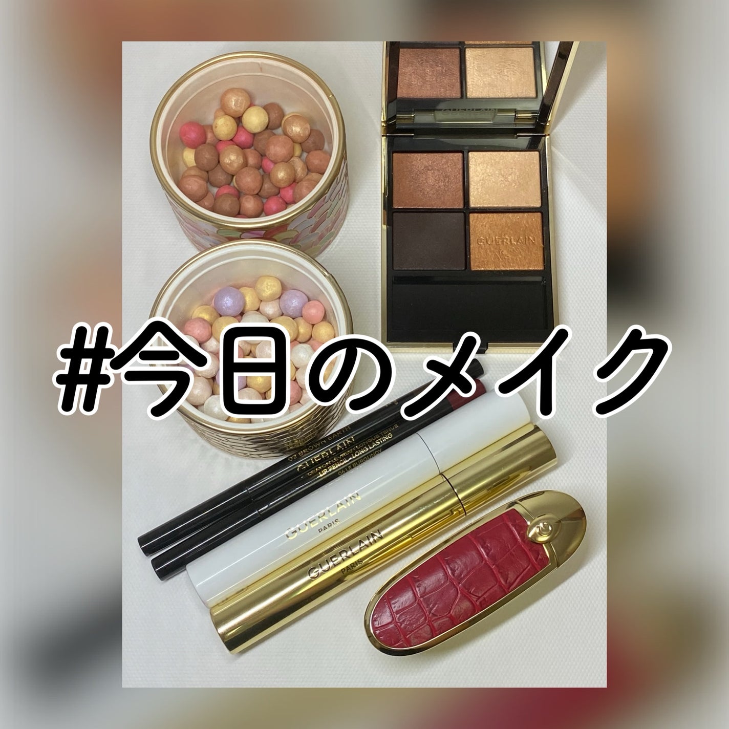 メテオリット ビーユ/GUERLAIN/フェイスパウダーを使ったクチコミ(1枚目)