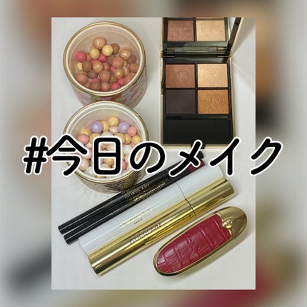 オンブル ジェ/GUERLAIN/アイシャドウパレットを使ったクチコミ(1枚目)