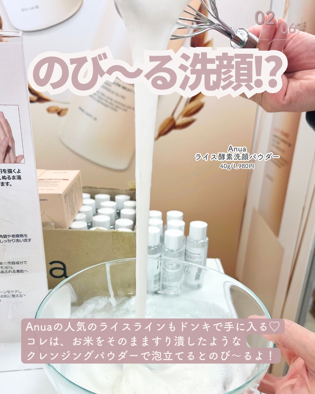 ダルバ ホワイトトリュフファーストスプレーセラム/ダルバ/ミスト状化粧水を使ったクチコミ（3枚目）