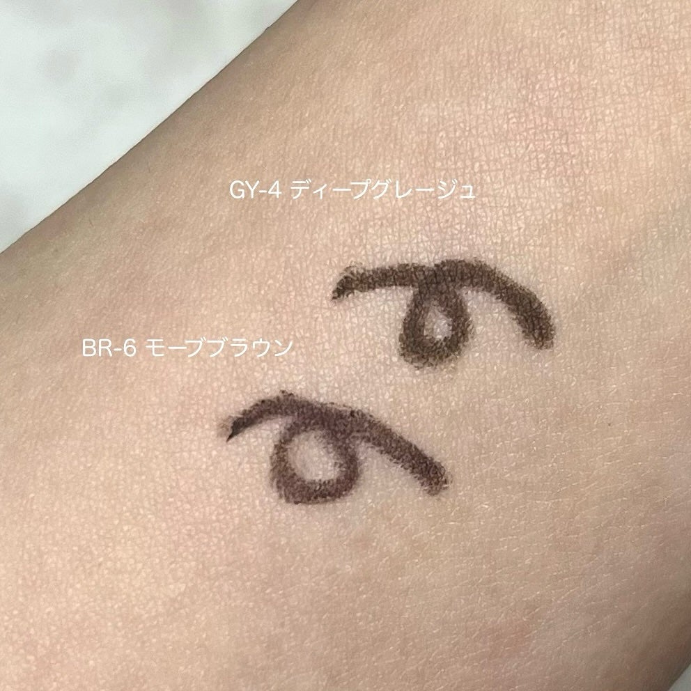 ケイト レアフィットジェルペンシルN/KATE/ジェルアイライナーを使ったクチコミ(3枚目)