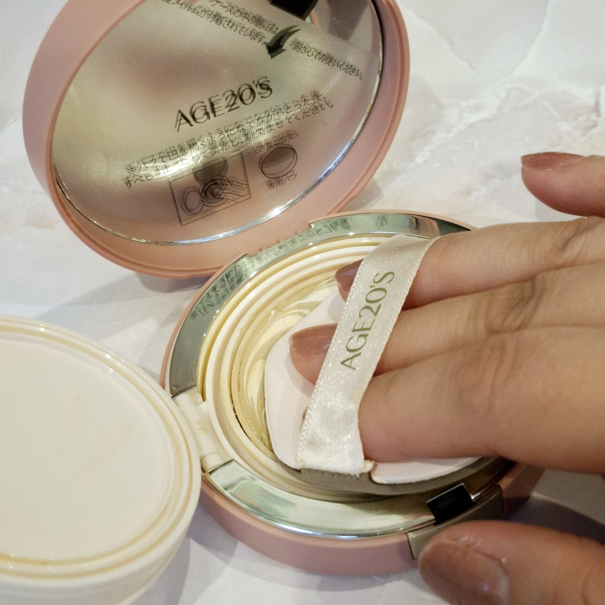 ヴェールヌーディ エッセンスパクトグロウ/AGE20’s/クリーム・エマルジョンファンデーションを使ったクチコミ（3枚目）