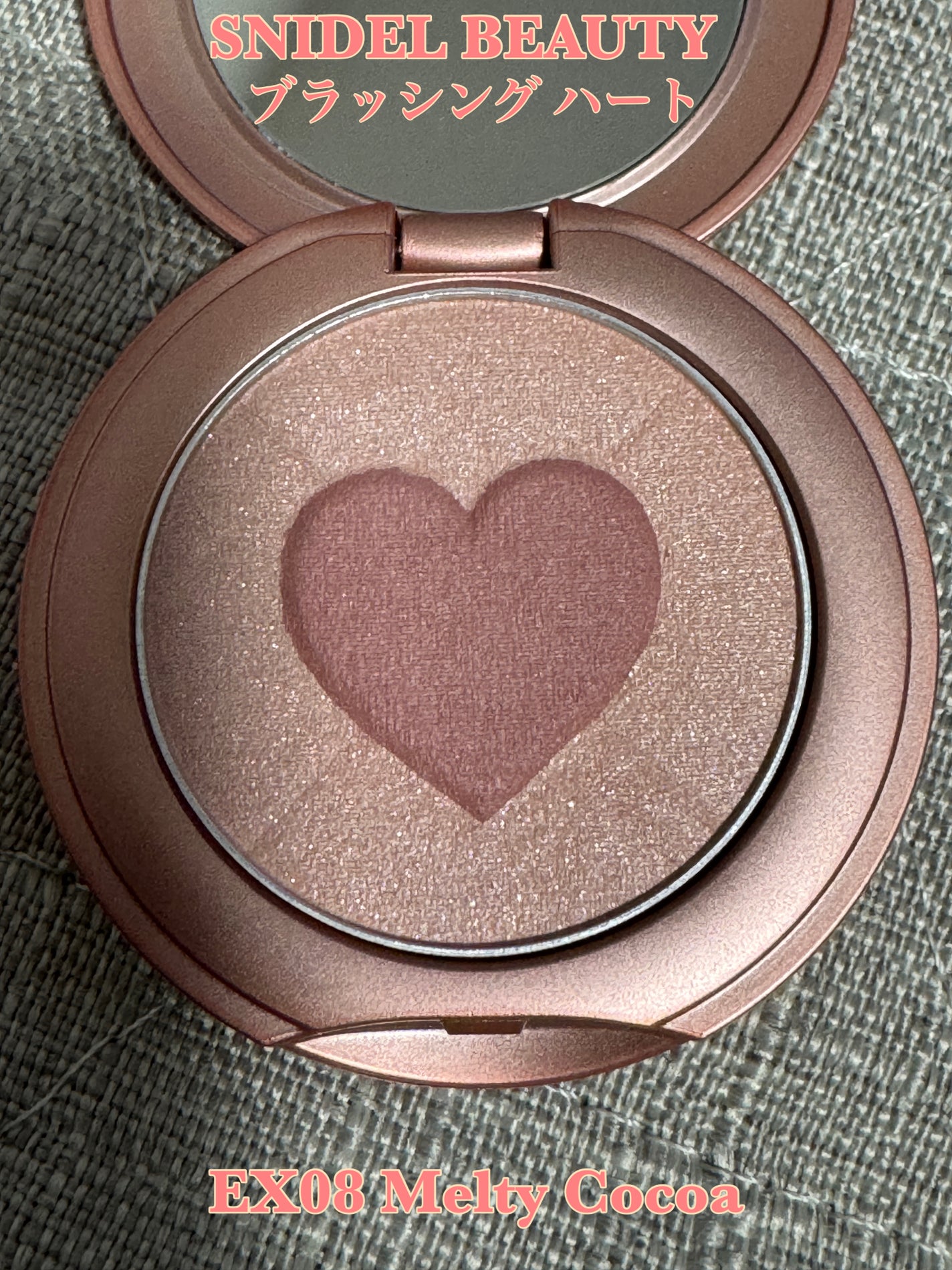 ブラッシング ハート/SNIDEL BEAUTY/パウダーチークを使ったクチコミ(1枚目)