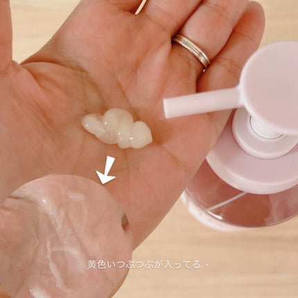 アンドペア コントロール リペア 2in1 ヘアミルクミスト/&PAIR/ヘアミストを使ったクチコミ(3枚目)