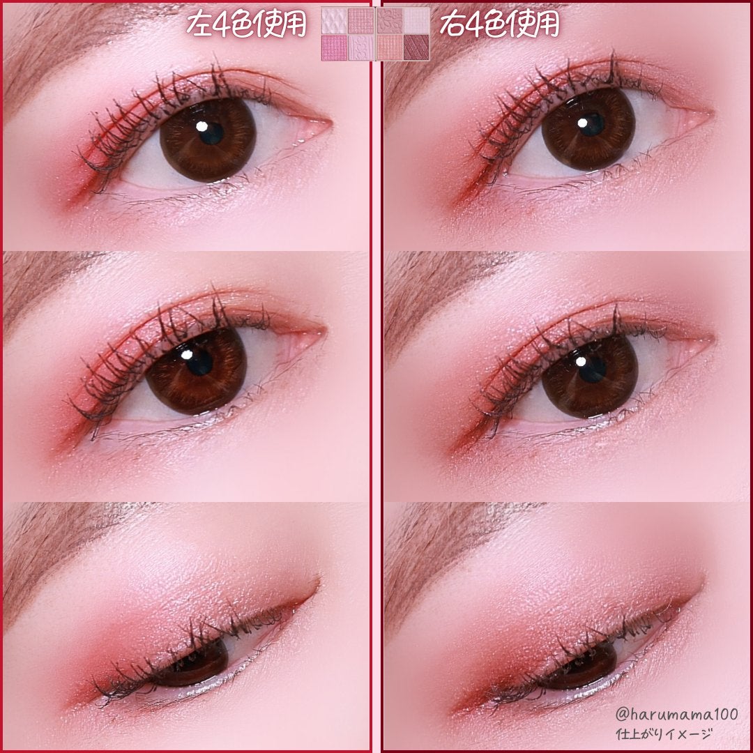 プティパレットアイズ/キャンメイク/パウダーアイシャドウを使ったクチコミ(7枚目)