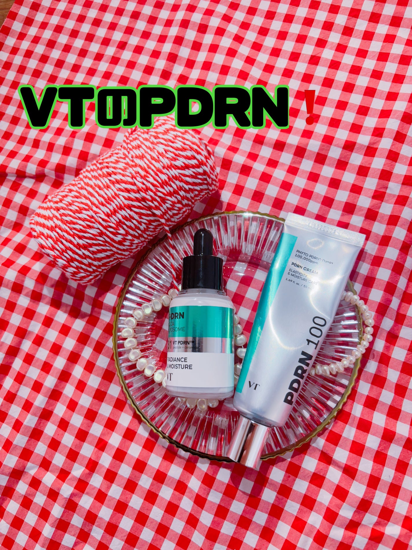 PDRNクリーム100/VT/フェイスクリームを使ったクチコミ(1枚目)