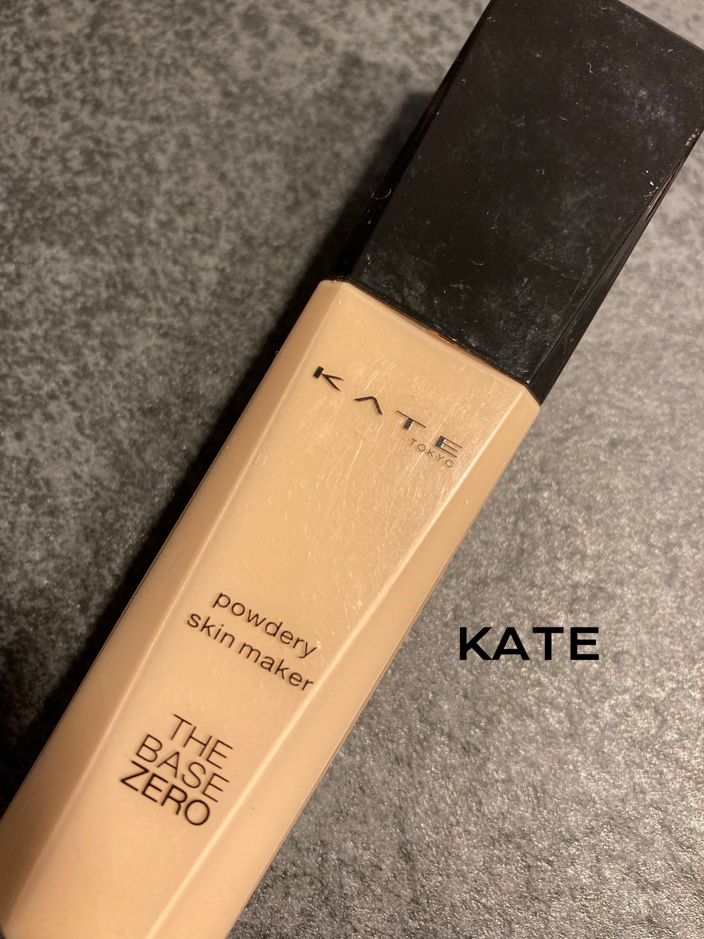 パウダリースキンメイカー/KATE/リキッドファンデーションを使ったクチコミ(1枚目)