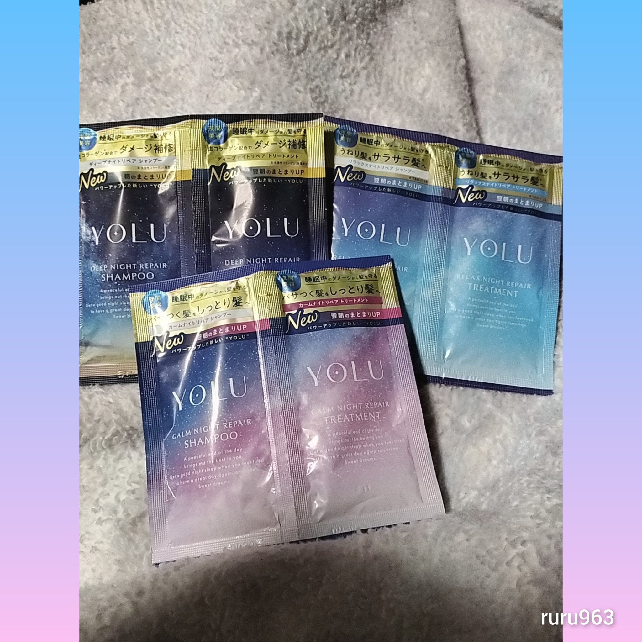 カームナイトリペアシャンプー／トリートメント/YOLU/市販シャンプーを使ったクチコミ（1枚目）