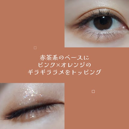 デイジードール アイカラー パレット/DAISY DOLL by MARY QUANT/アイシャドウパレットを使ったクチコミ(6枚目)