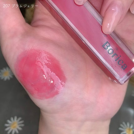 リッププランパーエクストラセラム/Borica/リッププランパーを使ったクチコミ(7枚目)