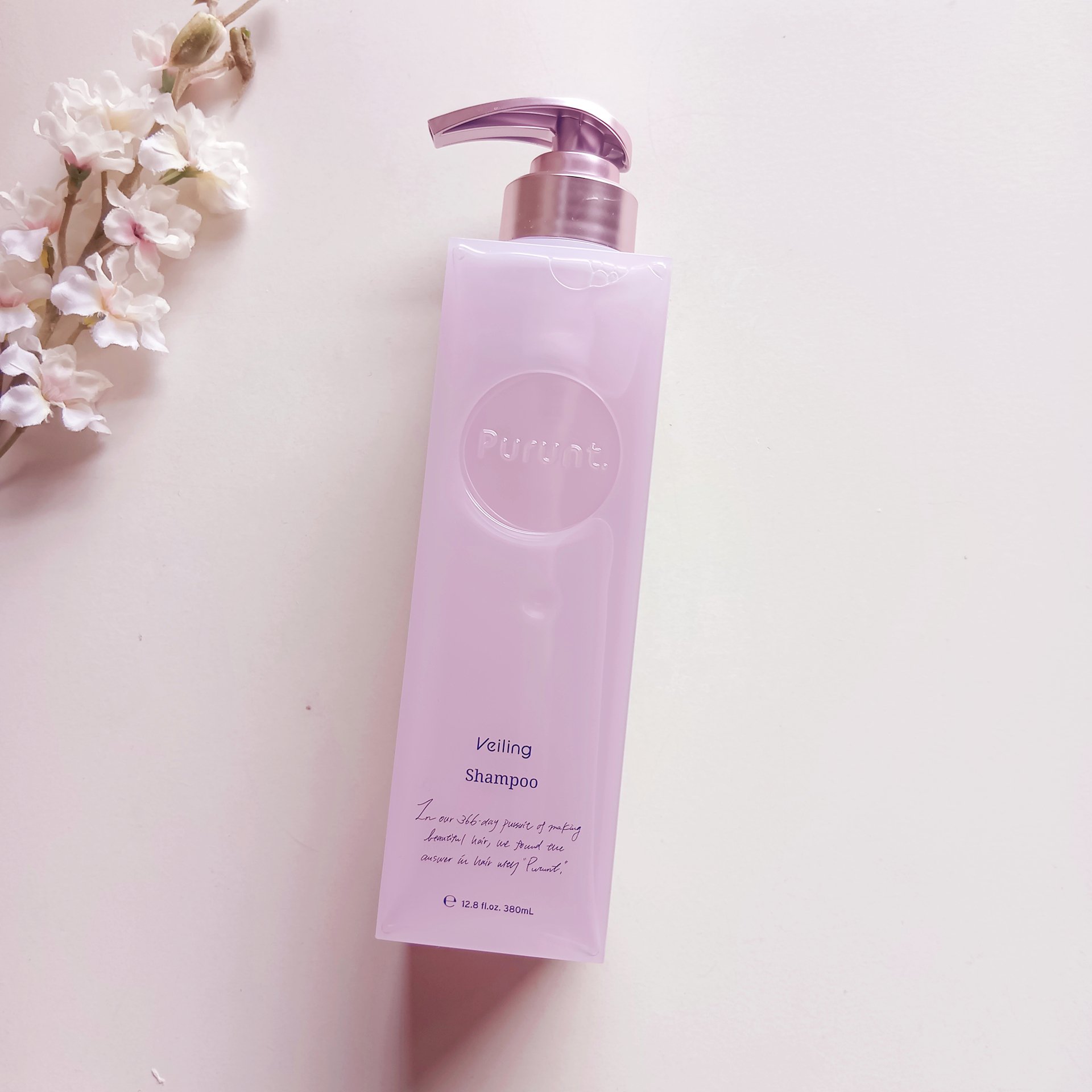 プルント　ヴェーリング美容液シャンプー／トリートメント/Purunt./シャンプー・コンディショナーを使ったクチコミ（2枚目）