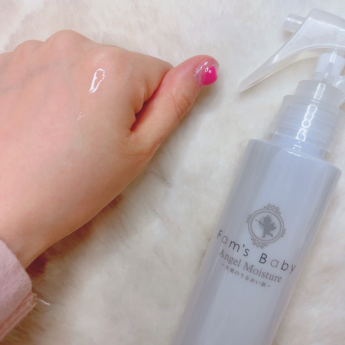 ã«ã³ã ðž on LIPS ããèã®æªæ¥ã«ããªã¢ã¹ãã³ã±ã¢/fam'sbaby(ãã¡ã ãºãã..ãïŒ2æç®ïŒ