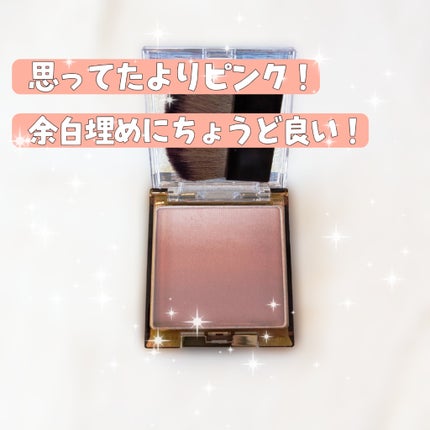 パールグロウチーク/CEZANNE/パウダーチークを使ったクチコミ(2枚目)