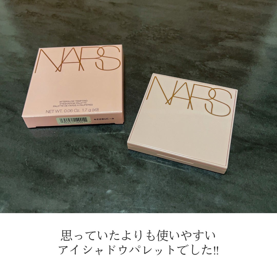 NARS アフターグロー テンプティング アイシャドーパレット/NARS/アイシャドウパレットを使ったクチコミ(2枚目)