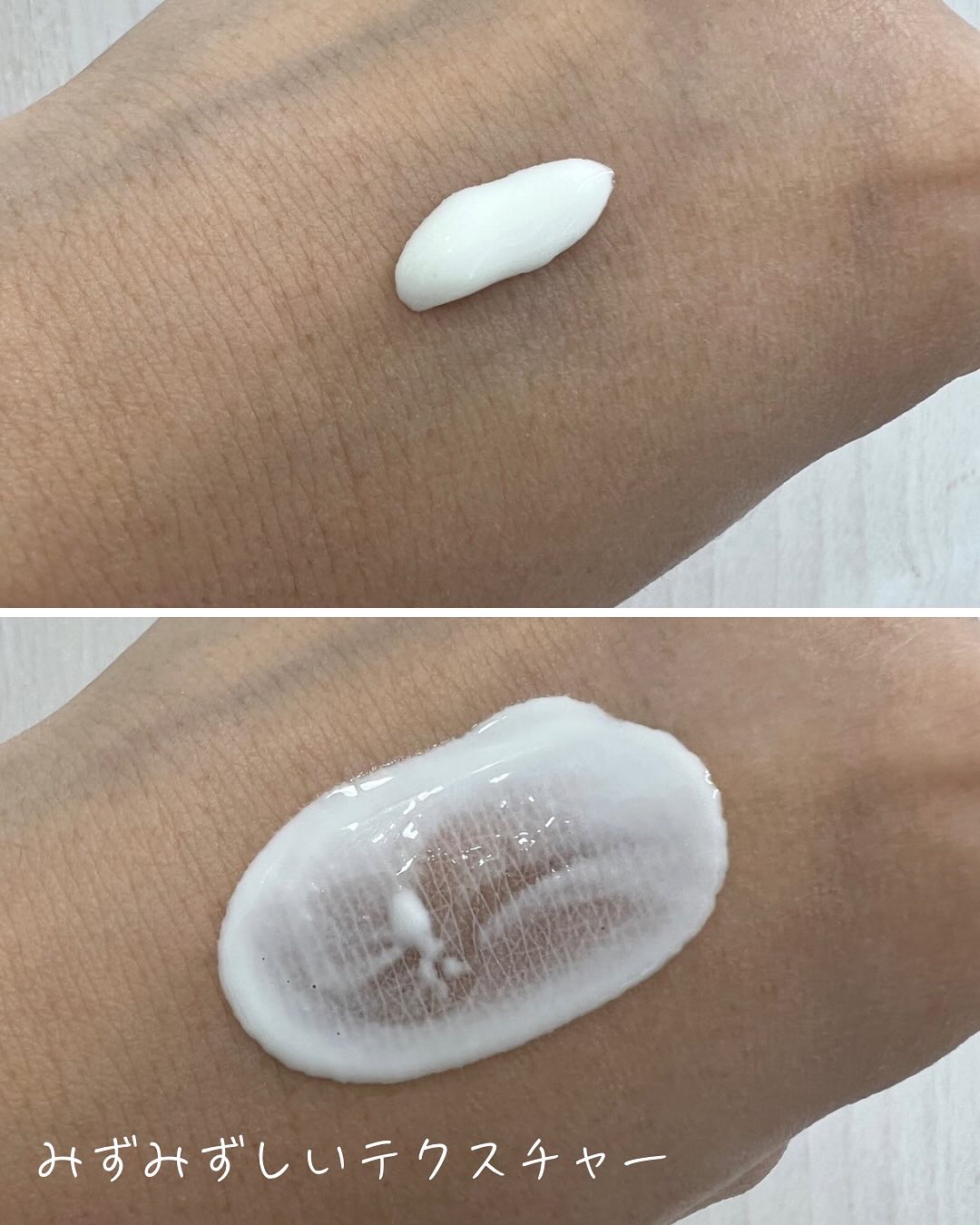 フローラノーティス ジルスチュアート チェリーブロッサム　コンフォートUVセラム/Flora Notis JILL STUART/日焼け止めジェルを使ったクチコミ（2枚目）