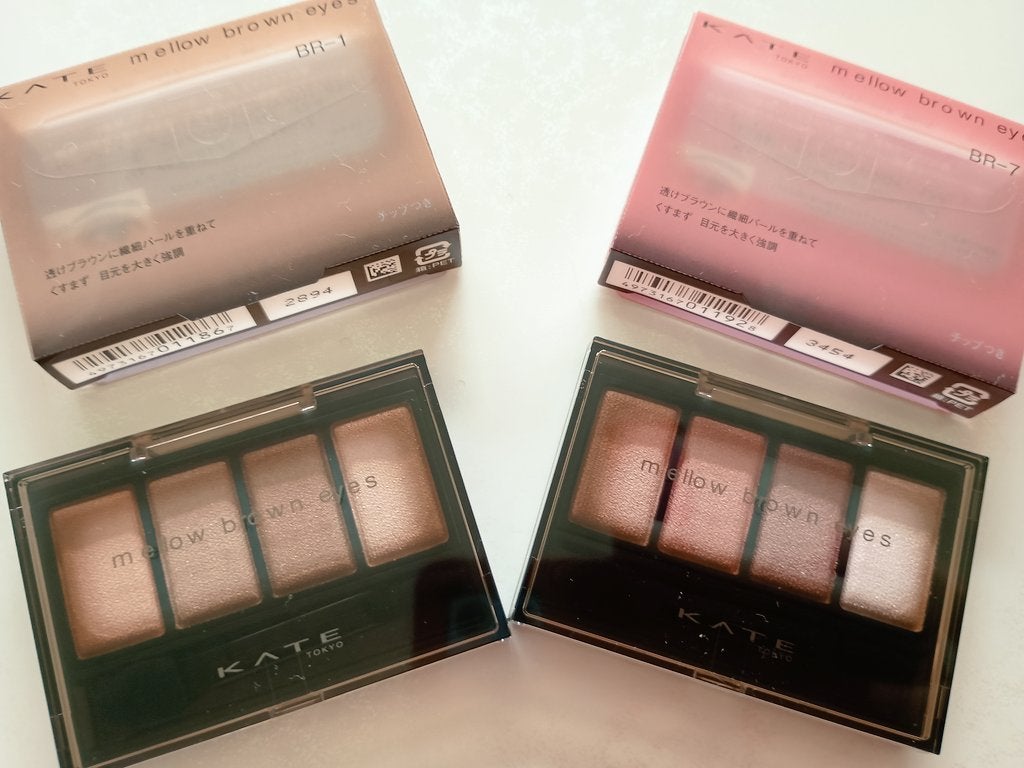 fabulous_gloss_wgl on LIPS 「#PR#ケイトメロウブラウンアイズBR-1メロウブラウンアイズ..」(1枚目)