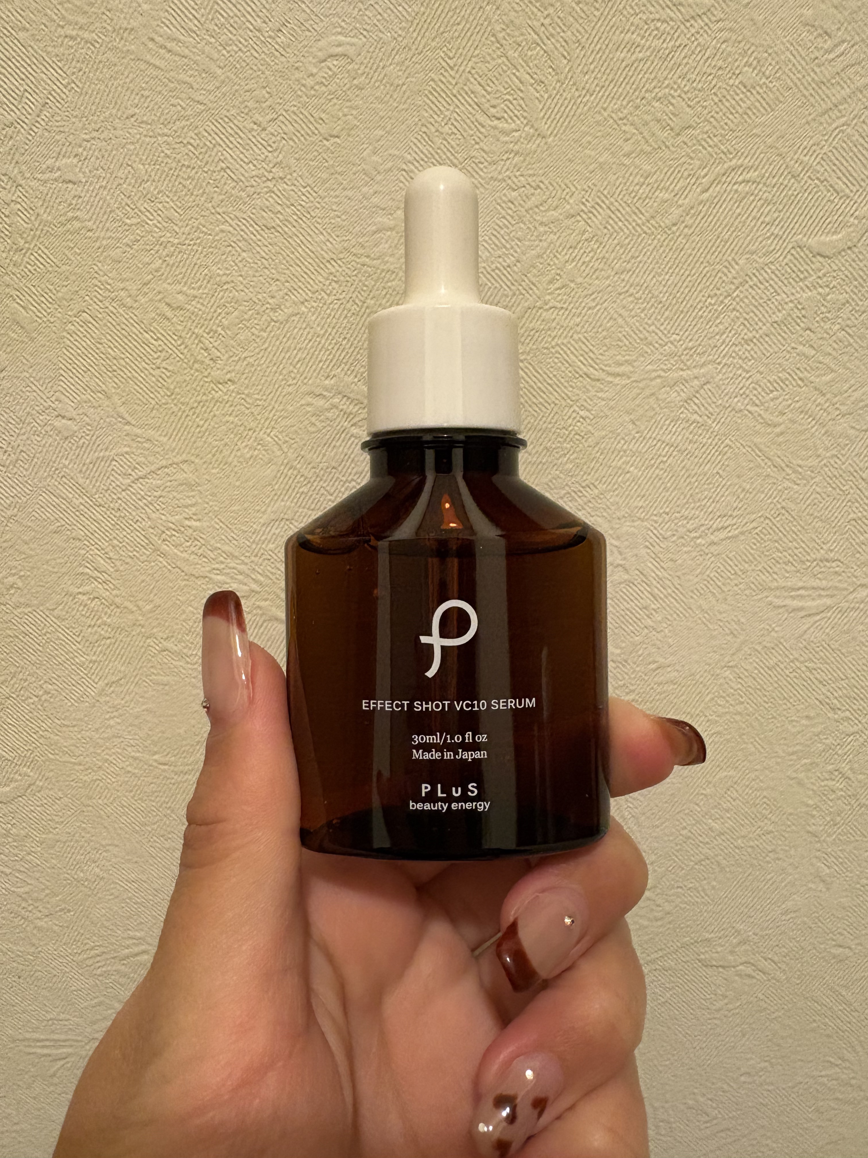 エフェクトショット VC10セラム/PLuS/美容液を使ったクチコミ（1枚目）