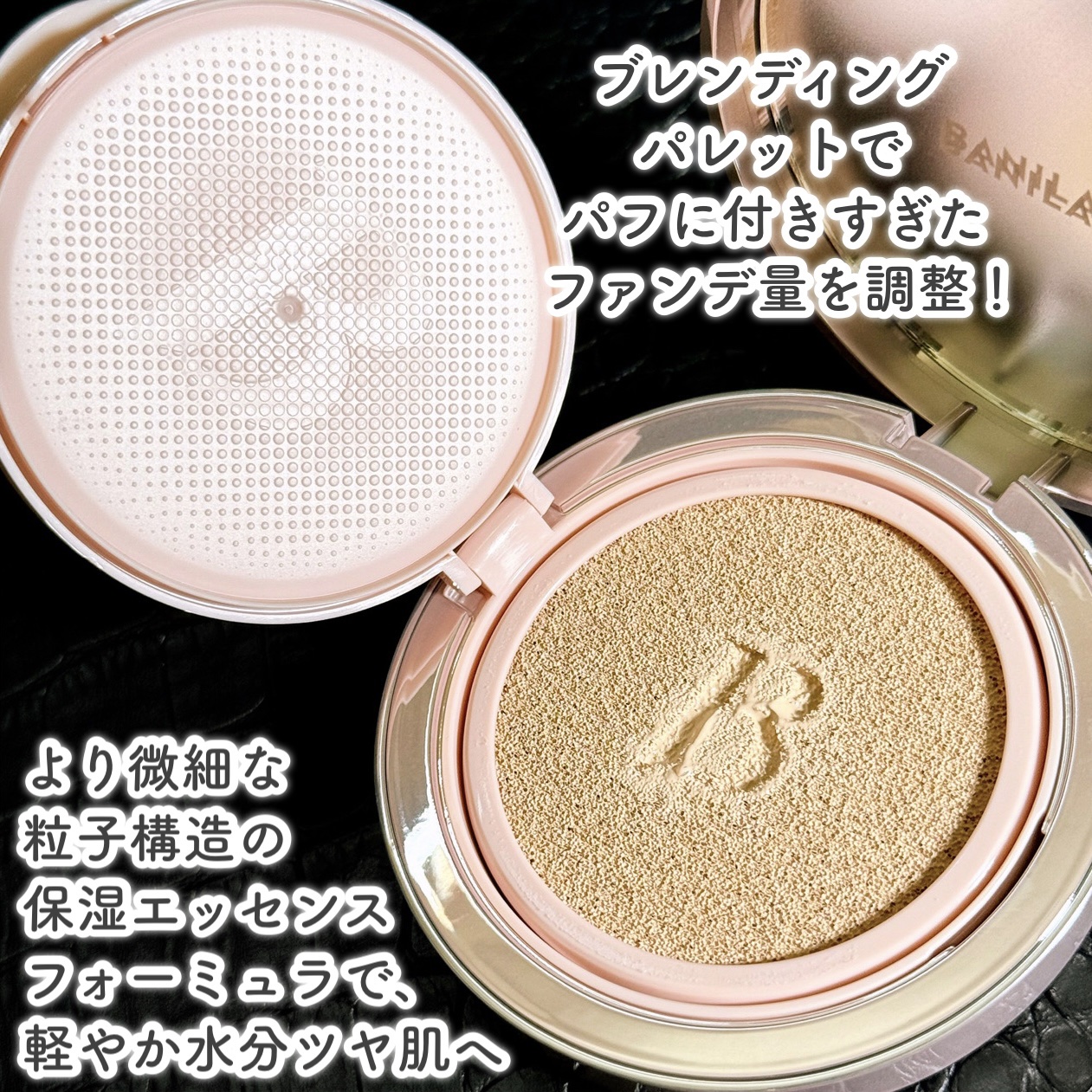 MLB x BANILA CO クッションファンデーション 完売商品☆BANILA CO クッションファンデ MLBコラボ限定ケース