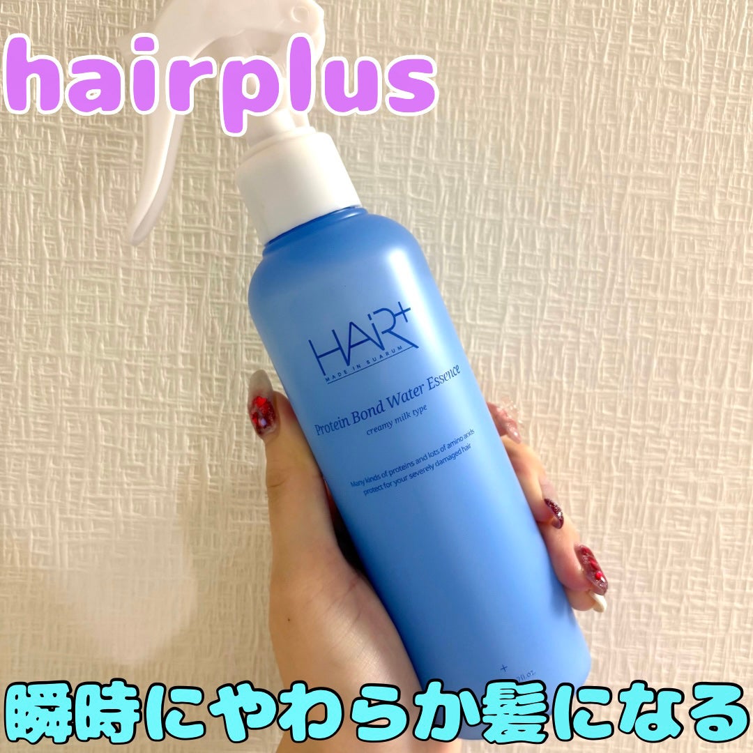Protein Bond Water Essence/HAIRPLUS/ヘアミストを使ったクチコミ(1枚目)