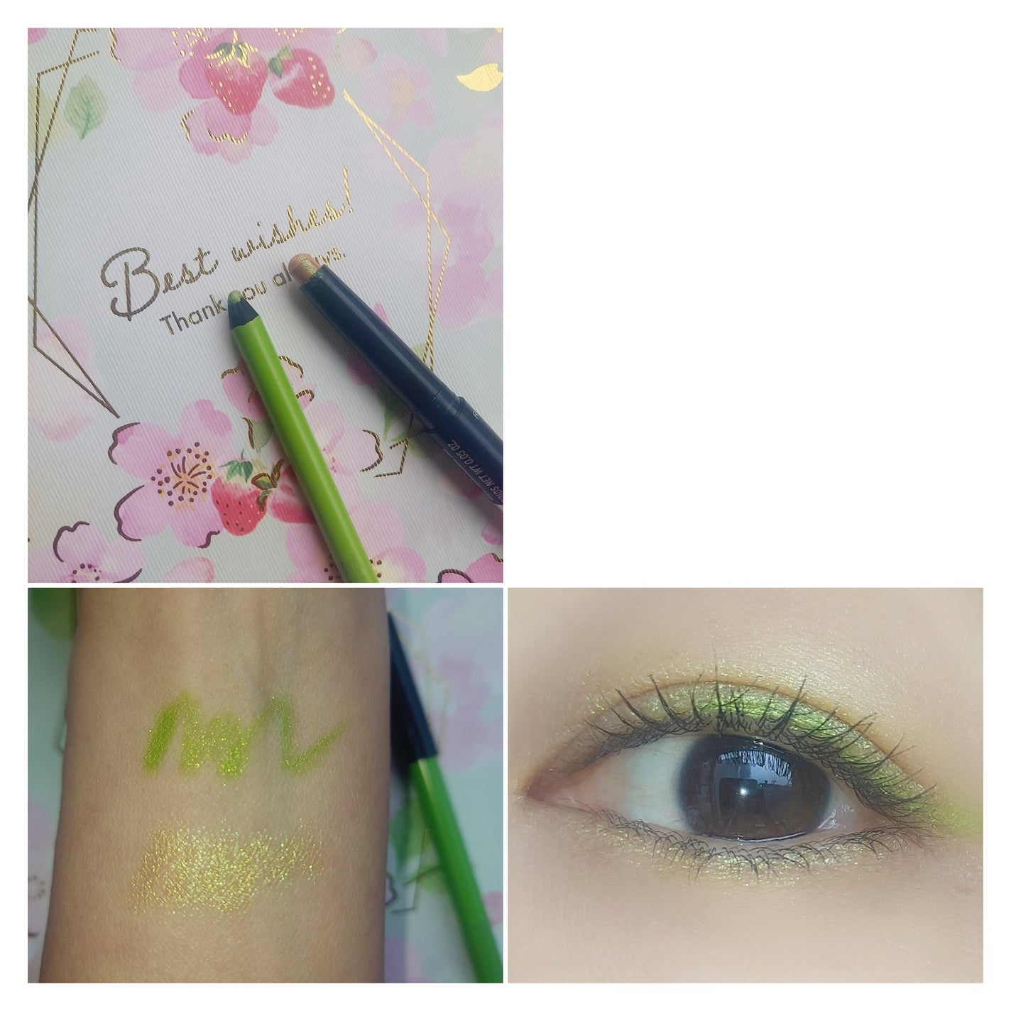 ダズルシャドウ/M・A・C/単色アイシャドウを使ったクチコミ(6枚目)