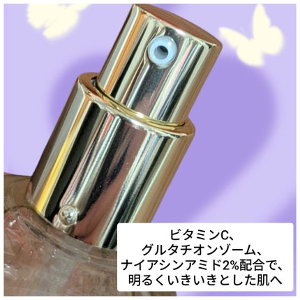 ビタトーニングカプセルセラム/ダルバ/美容液を使ったクチコミ(3枚目)