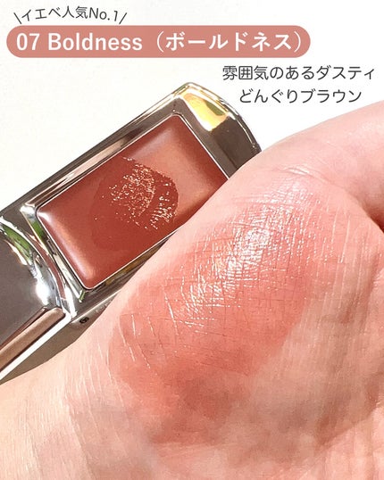 BRAYE LIPSLEEK/BRAYE/口紅を使ったクチコミ(5枚目)