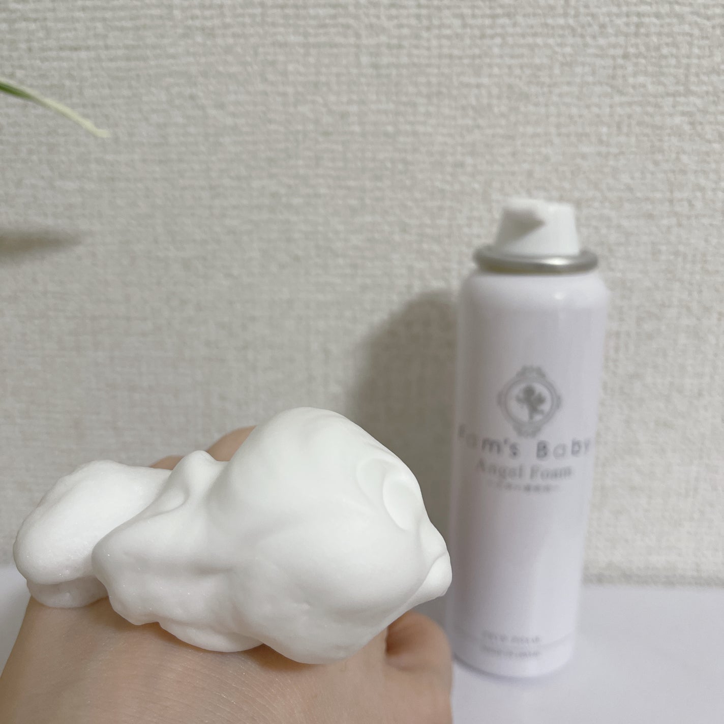エンジェルソープ/Fam's Baby(ファムズベビー)/ボディソープを使ったクチコミ(8枚目)