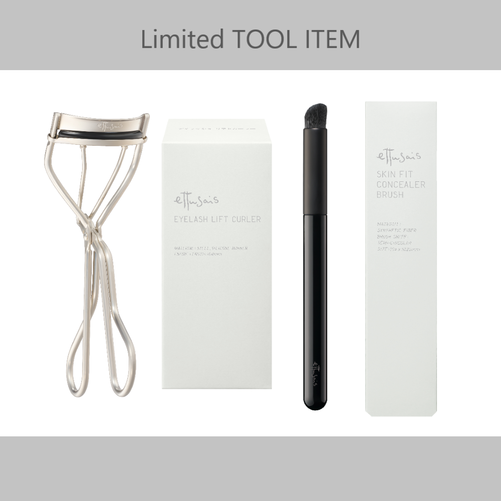 エテュセ アイラッシュ リフトカーラー/ettusais/ビューラーを使ったクチコミ（1枚目）