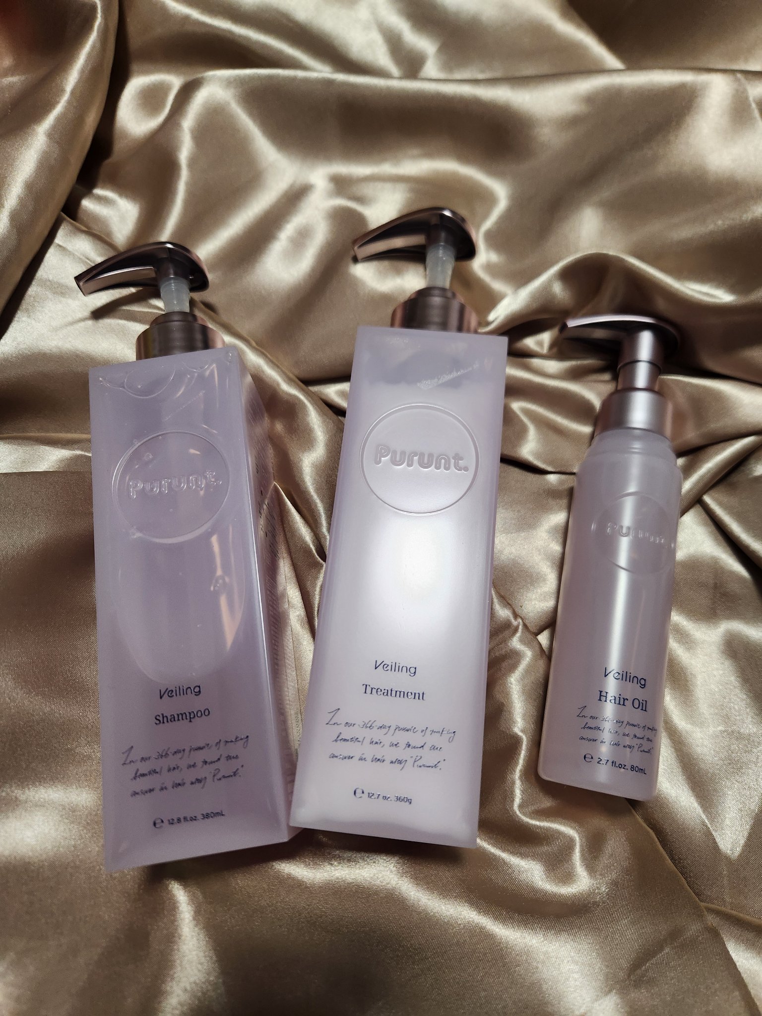 プルント　ヴェーリング美容液シャンプー／トリートメント/Purunt./シャンプー・コンディショナーを使ったクチコミ（1枚目）