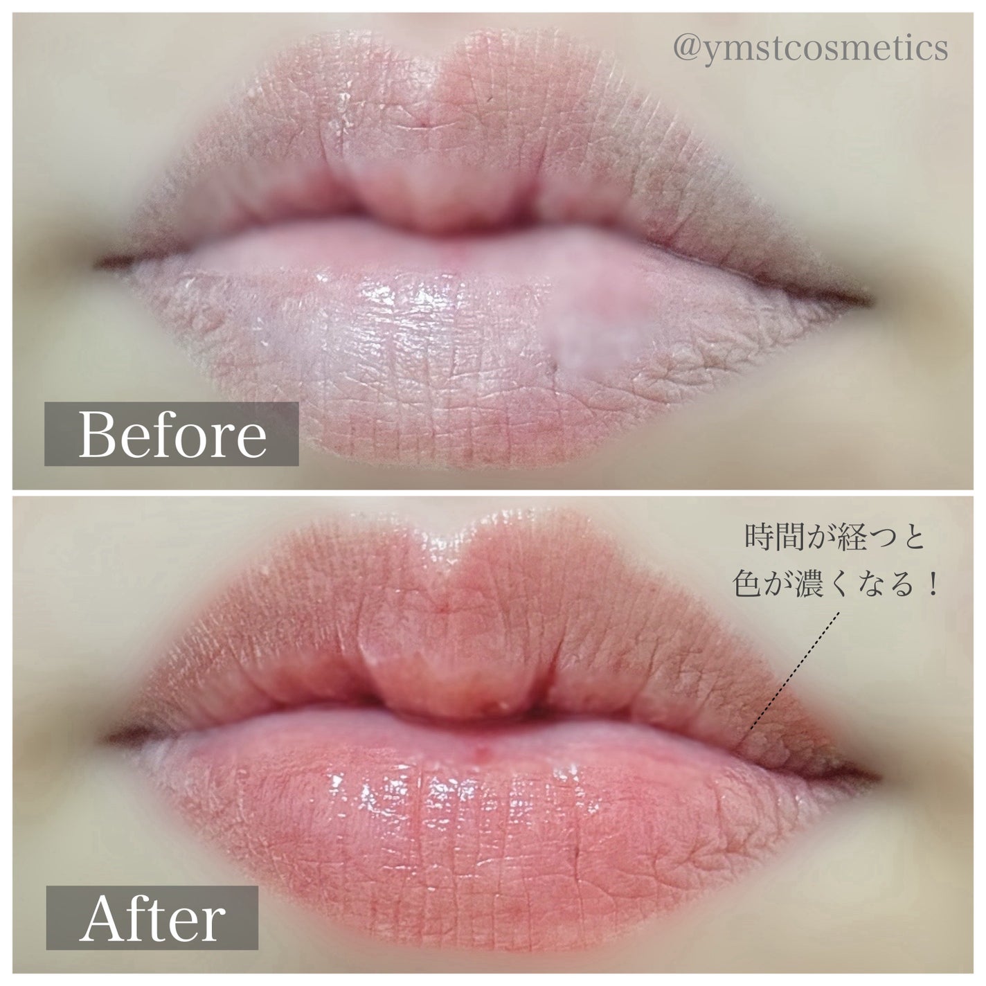 ジューシーデュイティント/dasique/リップティントを使ったクチコミ(6枚目)