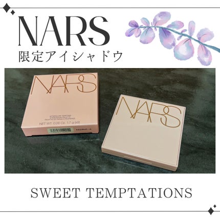 NARS アフターグロー テンプティング アイシャドーパレット/NARS/アイシャドウパレットを使ったクチコミ(1枚目)