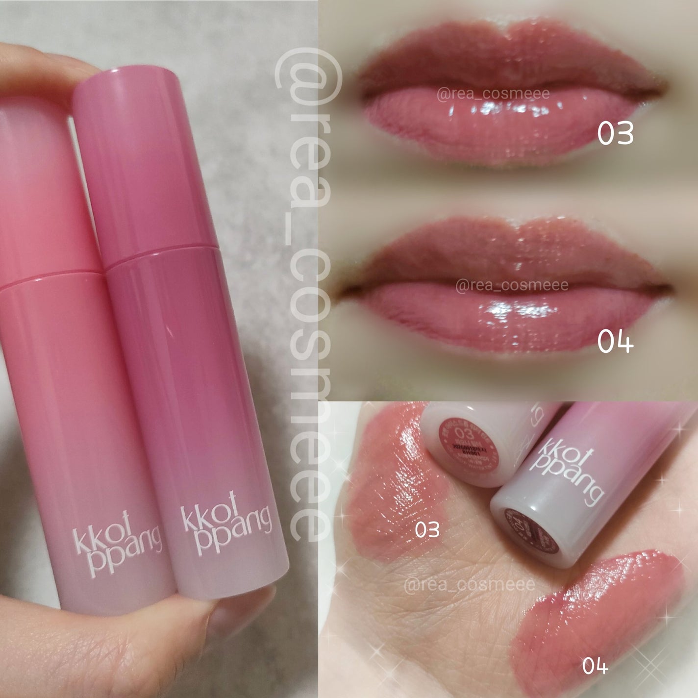 コッパン アイスドロップウォーターティント/kkotppang/リップティントを使ったクチコミ(3枚目)