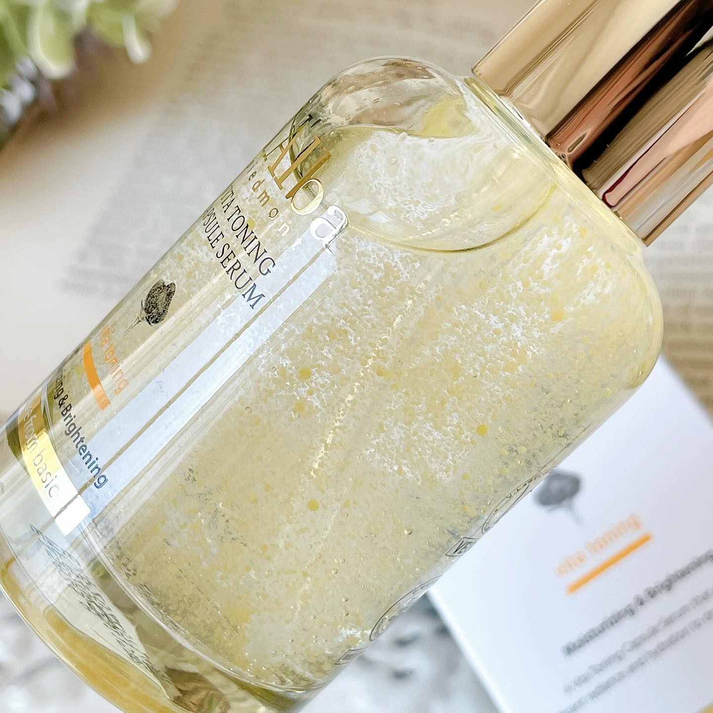 ビタトーニングカプセルセラム/ダルバ/美容液を使ったクチコミ（2枚目）