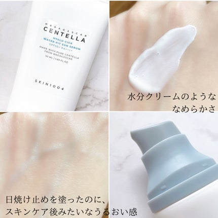 ヒアルーシカ ウォーターフィット サンセラム/SKIN1004/日焼け止めローションを使ったクチコミ(3枚目)