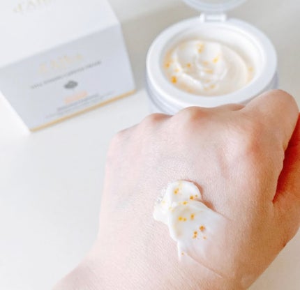 ビタトーニングカプセルクリーム/ダルバ/フェイスクリームを使ったクチコミ(4枚目)