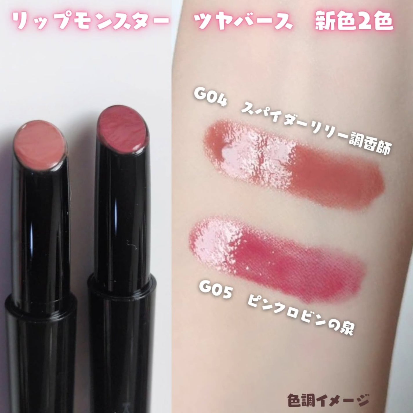 ケイト ポッピングシルエットシャドウ/KATE/アイシャドウパレットを使ったクチコミ(3枚目)