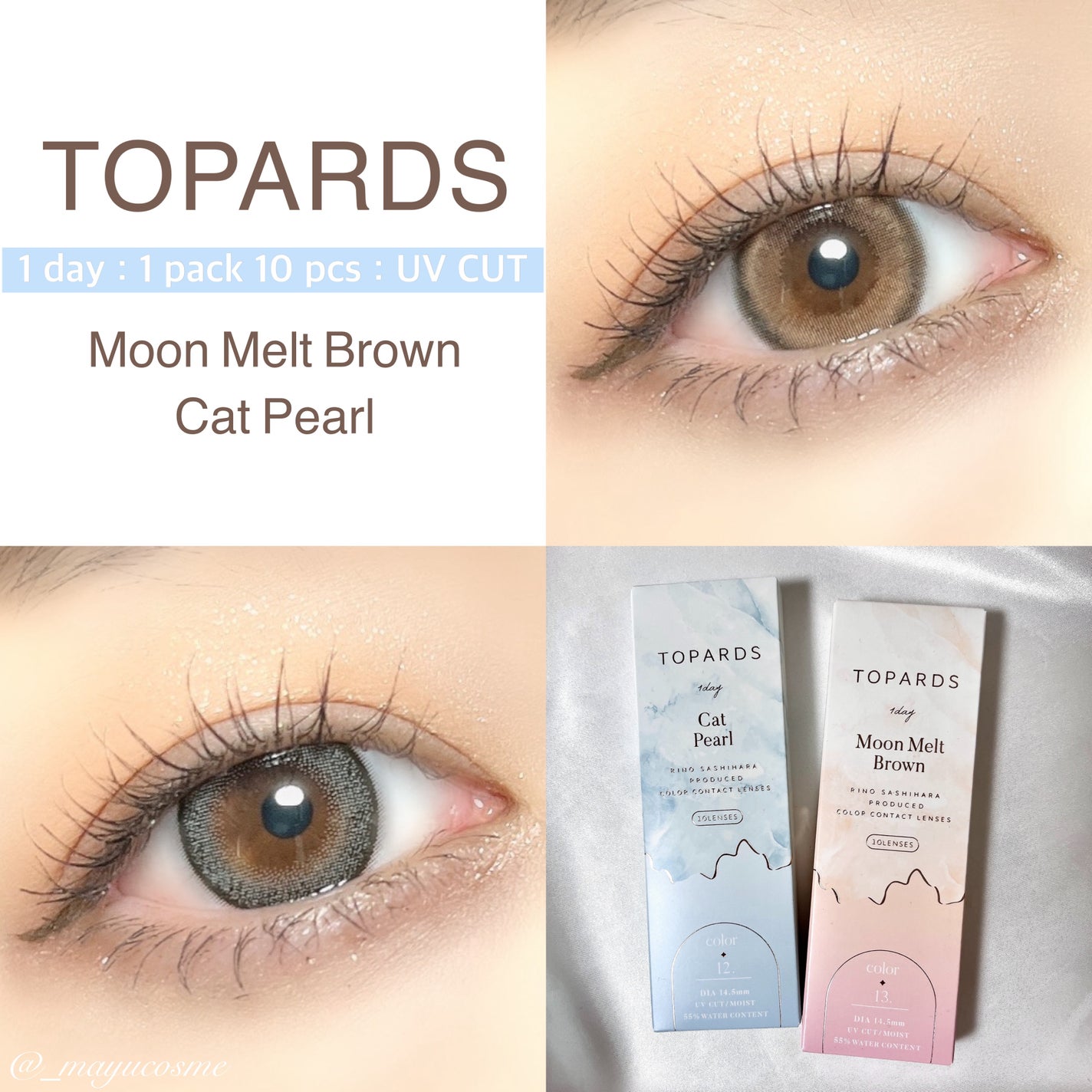 TOPARDS 1day/TOPARDS/ワンデー(1DAY)カラコンを使ったクチコミ(1枚目)