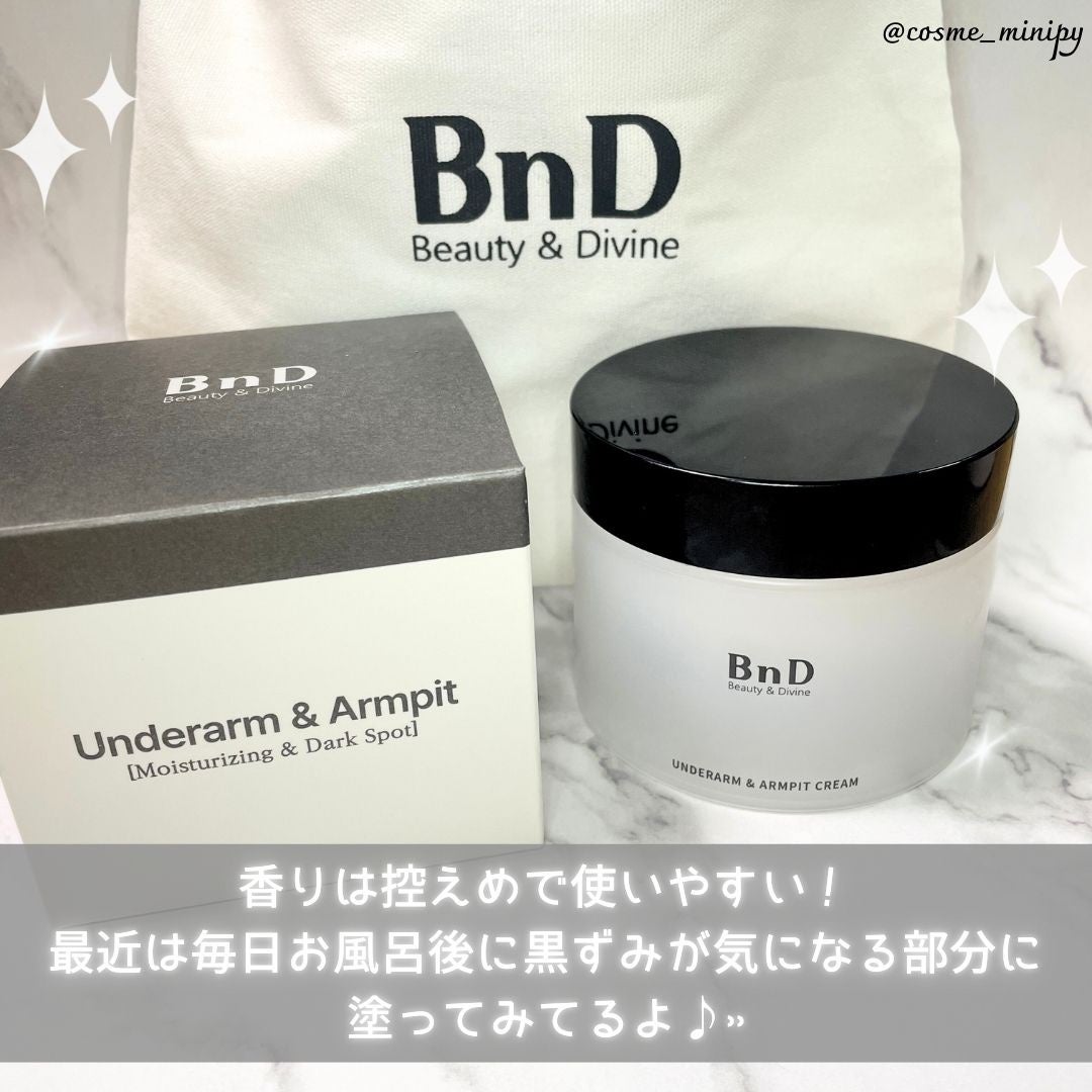 BnDアンダーアームクリーム(ボディクリーム)/BnD/デリケートゾーンケアを使ったクチコミ(4枚目)