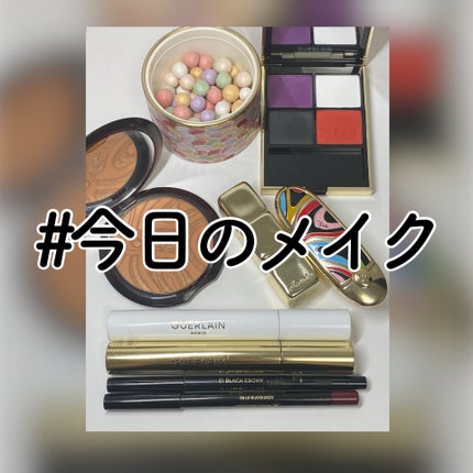 オンブル ジェ/GUERLAIN/アイシャドウパレットを使ったクチコミ(1枚目)