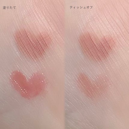 バニラコ デューグロウティント PP01 ヘイズモーブ/BANILA CO/リップティントを使ったクチコミ(2枚目)