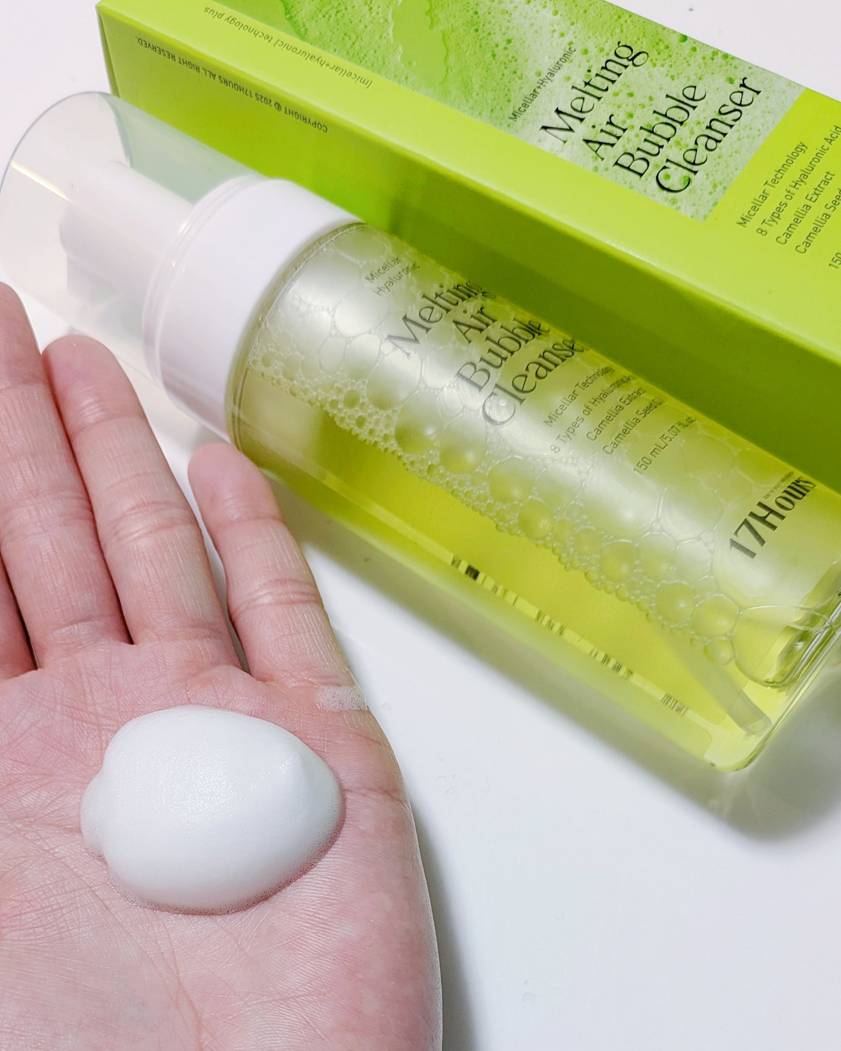 メルティングエアバブルクレンザー/17Hours/その他洗顔料を使ったクチコミ（3枚目）
