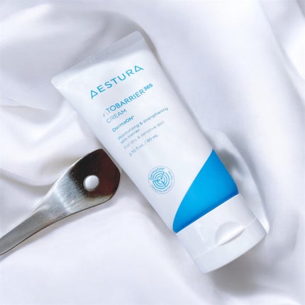 アトバリア365クリーム/AESTURA/フェイスクリームを使ったクチコミ(2枚目)