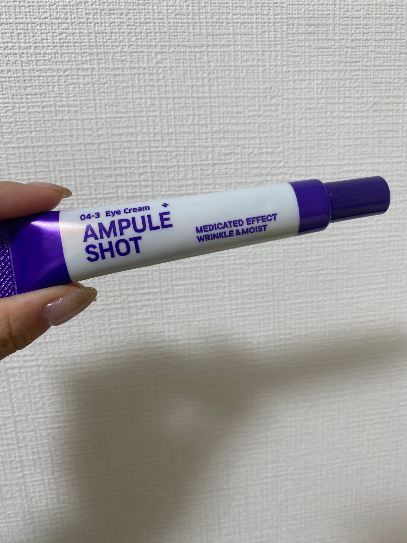 薬用 エフェクト リンクル&モイスト アイクリーム/AMPULE SHOT/アイケア・アイクリームを使ったクチコミ(3枚目)