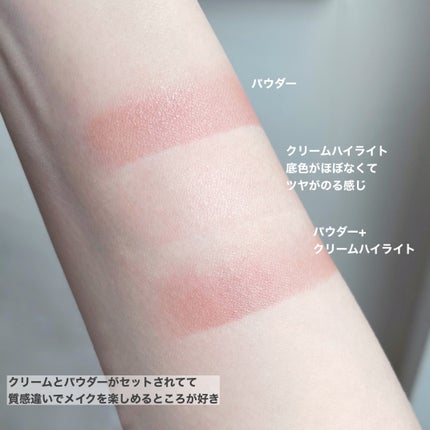 セルヴォーク ヴァティック アイパレット/Celvoke/アイシャドウパレットを使ったクチコミ(5枚目)