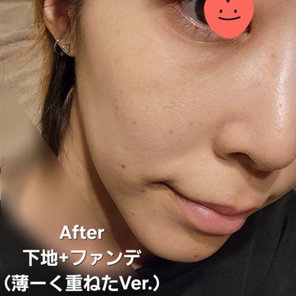 スタジオ フィックス ロングウエア クッション ファンデーション SPF 50/M・A・C/クッションファンデーションを使ったクチコミ(5枚目)