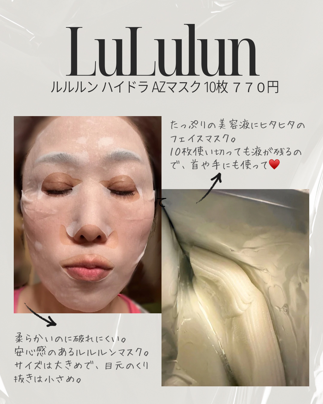 ニベア リッチケア＆カラーリップ/ニベア/リップクリームを使ったクチコミ（3枚目）