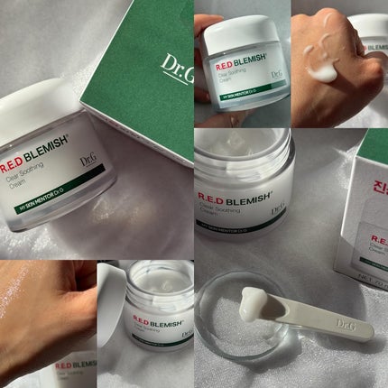 レッドブレミッシュ クリアスージングクリーム/Dr.G/フェイスクリームを使ったクチコミ(5枚目)
