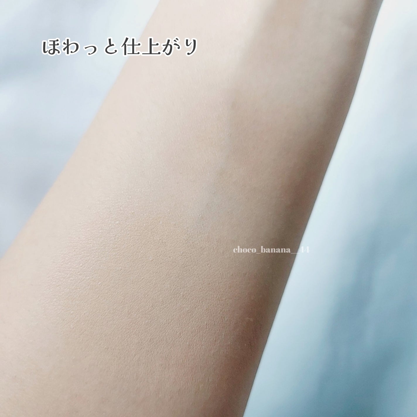 ファンデーションブラシ/ブリリアージュ/メイクブラシを使ったクチコミ(5枚目)