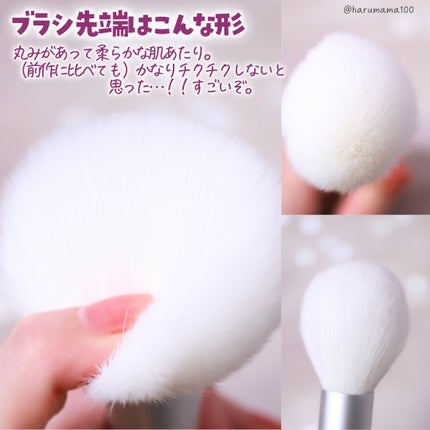 KM パウダーブラシ/Kyumme/メイクブラシを使ったクチコミ(4枚目)