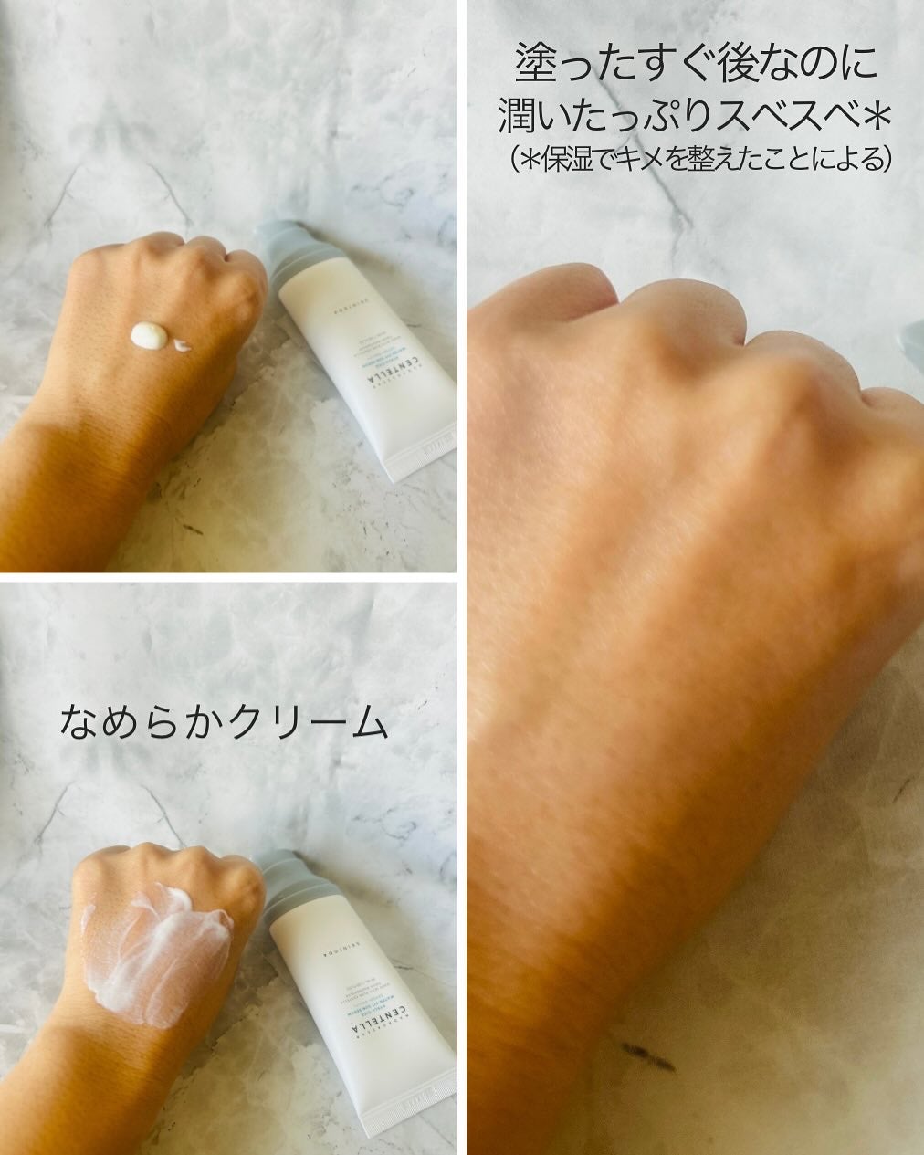 えむEMU美容編集部 on LIPS 「EMU美容編集部@otonajoshi_emuでは気分が上がる..」(4枚目)