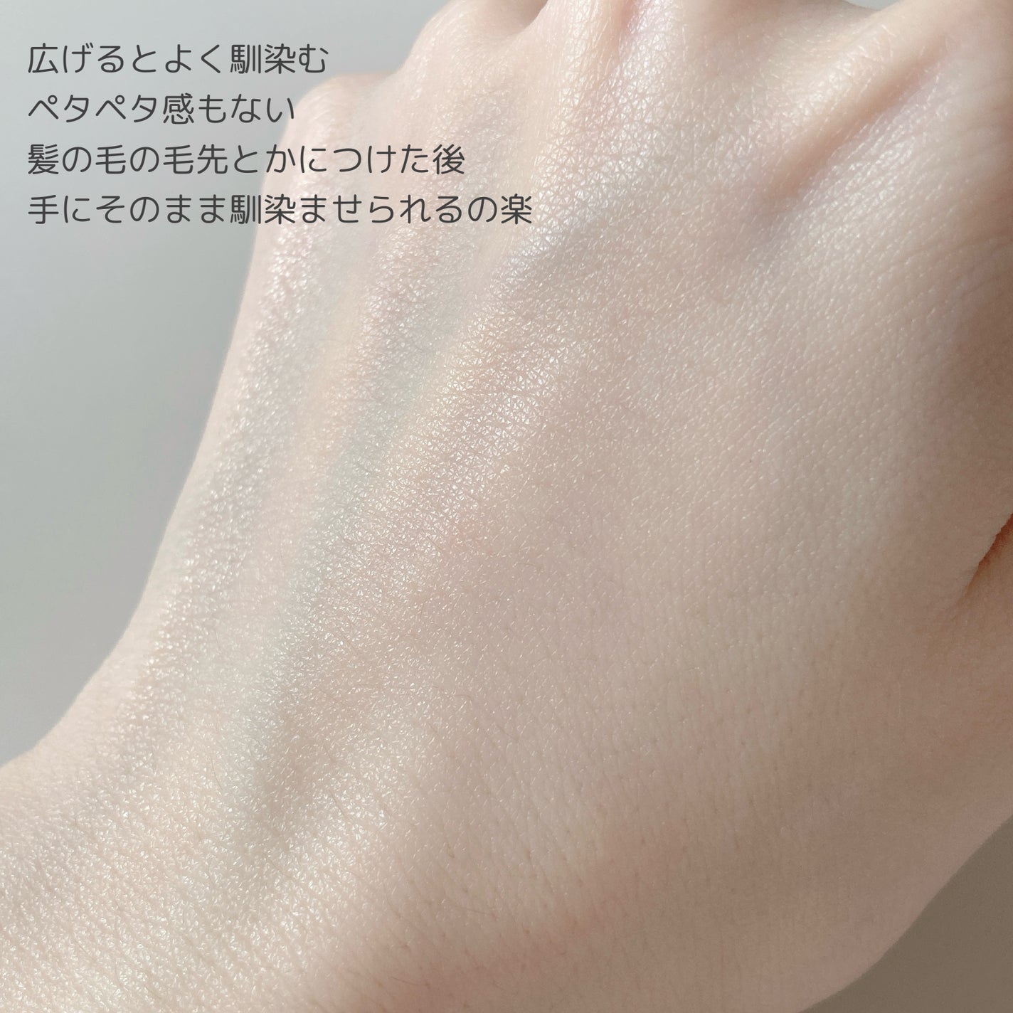 ホホバオイル/無印良品/ボディオイルを使ったクチコミ(6枚目)